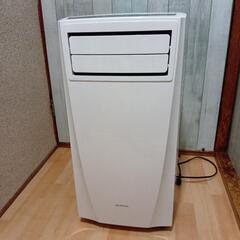スポットクーラーの画像