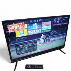 2024製　SHARP AQUOS 2T-C32AC1

の画像