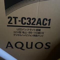 2024製　SHARP AQUOS 2T-C32AC1

の画像