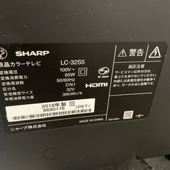 壊れたTVの画像