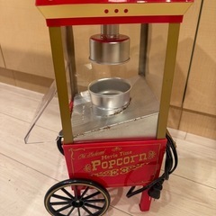 ポップコーンメーカーの画像