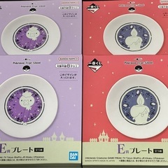 ポケモン一番くじ の画像
