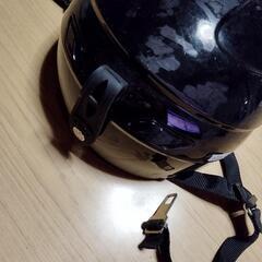 無料　バイクヘルメット　お問い合わせ多いのでキャンセル待ちになりますの画像
