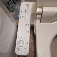 引き取り手決まりましたの画像