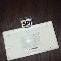 Nintendo DS Lite(白)ソフト1本付きの画像