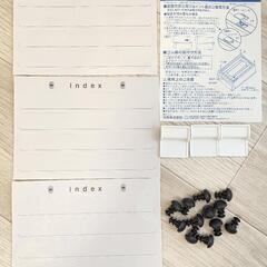 3個セット フィッツユニット 3520 ホワイト 専用キャスター付の画像