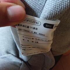 三人掛けソファーの画像