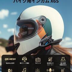 JESIMAIK⭐️バイク用インカム X6S バイク インカム Mesh接続の画像