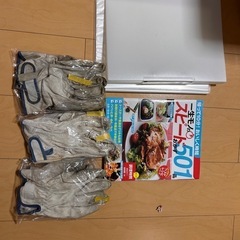 FERR‼️差し上げます！の画像
