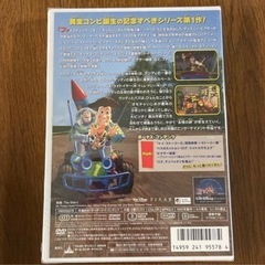 トイ・ストーリー SPECIAL EDITION DVDの画像