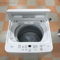 【ジャングルジャングル石川金沢店】洗濯機 5.5㎏ ヤマダ YWM-T55L 2023年製  ※クリーニング済みの画像