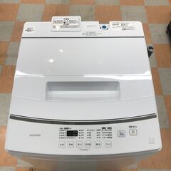 【ジャングルジャングル石川金沢店】洗濯機 7.0㎏ アイリスオーヤマ LAW-T705E 2023年製  ※クリーニング済みの画像