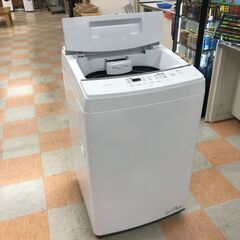 【ジャングルジャングル石川金沢店】洗濯機 7.0㎏ アイリスオーヤマ LAW-T705E 2023年製  ※クリーニング済みの画像