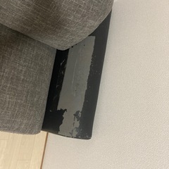 3人プラス1ソファーの画像