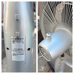 【中古】フカダック ミストファン40 FC-001 扇風機 【I I030】の画像
