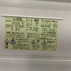 お取引者決定)シャープ小型冷蔵庫
の画像