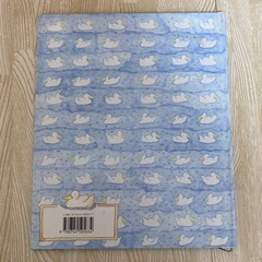 Duck  絵本　人気の画像