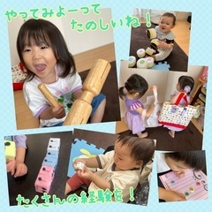 はじめてのリトミック７月より体験♫受付中！ママたちとの交流の場にお出かけしていない赤ちゃんは是非是非遊びにいらしてください！の画像