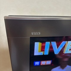 パナソニック　テレビ  VIERA　50型　の画像
