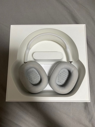 【本日or明日受け取り限定金額】AirPods Pro Max シルバー　箱付き