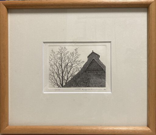 田中良平作　銅版画「晩秋」１９９６年作 （１７/１５０）