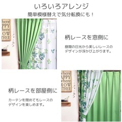 ①　未使用　100×190 4枚セット　ベージュの画像