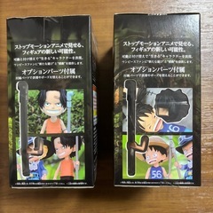 【未開封】ONE PIECE フィギュア ワンピースの画像