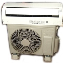 HITACHI日立 エアコンRAS-AW25J 白くまくん  2020年製 室内機/室外機  8畳用の画像