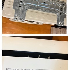 HITACHI日立 エアコンRAS-AW25J 白くまくん  2020年製 室内機/室外機  8畳用の画像