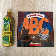 Astonishing Animal ABC  by Charles Fuge の画像