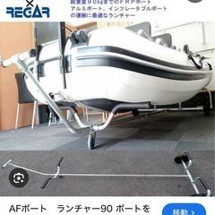 ジョイクラフト　ゴムボート　2馬力船外機セットの画像
