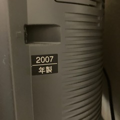 液晶テレビの画像