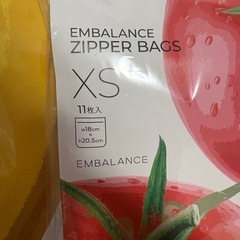 EMBALANCE ZIPPER BAGS Ｍwide XSの画像