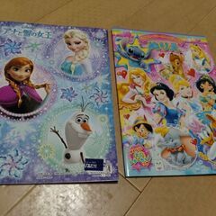 ディズニー　アナと雪の女王　ぬり絵の画像