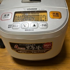 象印 炊飯器の画像