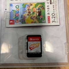 リングフィットアドベンチャー
の画像