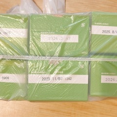 和光堂 1歳からのおやつアソートセットの画像