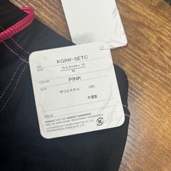 【新品】スコート　水着の画像