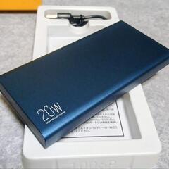 新品.未使用！10,000mAh モバイルバッテリー 20W 出力PSE規格取得の画像
