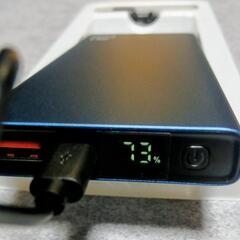 新品.未使用！10,000mAh モバイルバッテリー 20W 出力PSE規格取得の画像