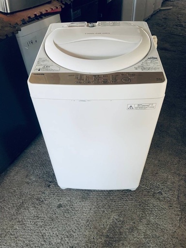 TOSHIBA 洗濯機 AW-4S3