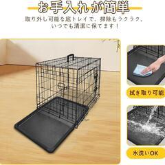 猫ケージ❣️折りたたみ式 軽量 頑丈 省スペース 脱走防止 組立簡単 室内外対応の画像