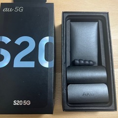 GALAXY S20 5G（マイクロSD 256GB付き）の画像