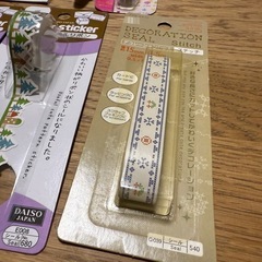 【ゼロ円出品】シールなどの画像