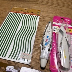 【ゼロ円出品】シールなどの画像