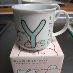 すみっコぐらしイニシャルマグカップの画像