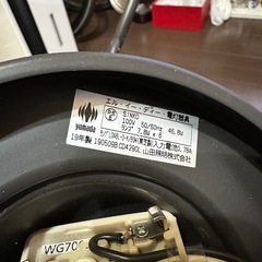 山田照明 CD-4290-L 天井照明　シャンデリア　LEDの画像