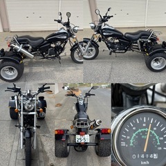 ⭐️アメリカントライク❗️⭐️普通自動車免許で運転OK❗️バッテリー・プラグなど新品⭐️車の免許で運転OK^_^⭐️の画像