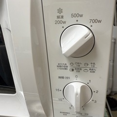 2023年　山善　電子レンジの画像
