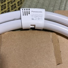 ツインパルックプレミア100の画像
